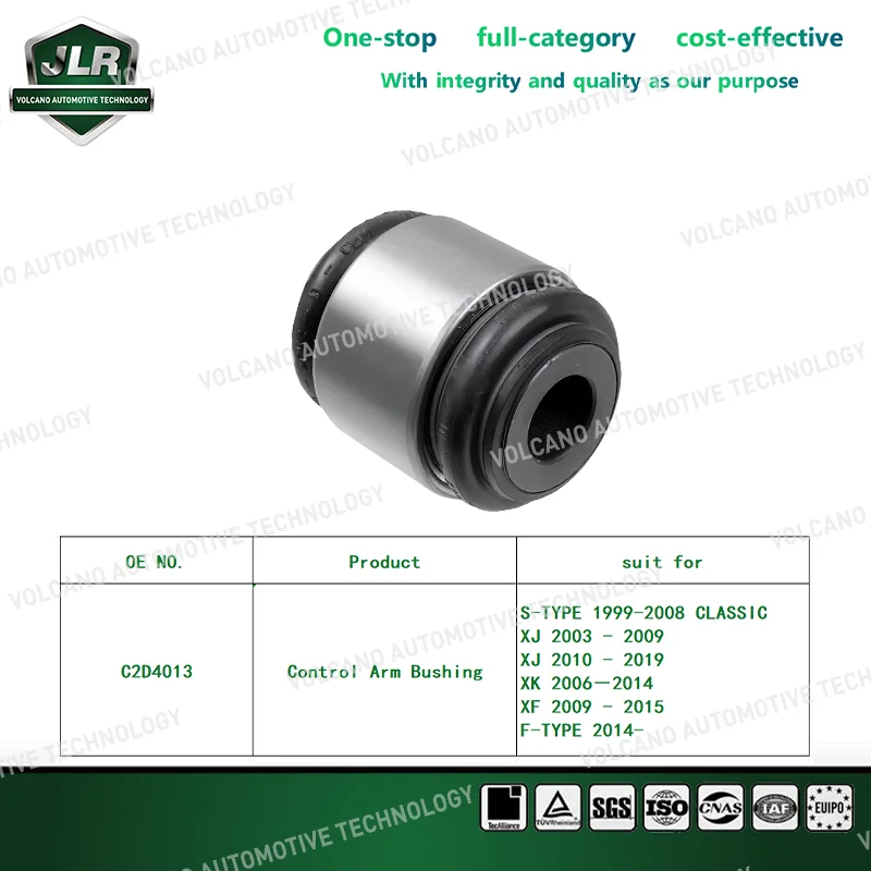 Control Arm Bushing  C2D4013、C2D4014 For Jaguar S-TYPE 1999-2008 CLASSIC XJ 2003 - 2019 XK 2006－2014  XF 2009 - 2015