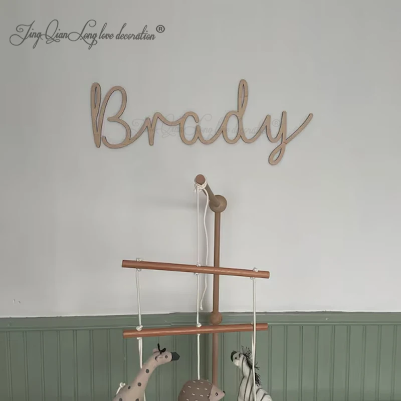 Custom Personalized Name Sign Decor Wall Art Nursery Bedroom Kids Room Hestia Font