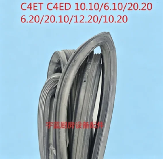 C4 Combi Oven Door Seal Gasket