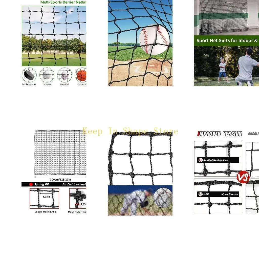 

U1JC Многоцелевая бейсбольная тренировочная сетка. Полевая сетка для тренировок. Бейсбольная сетка для защиты от обратного хода.