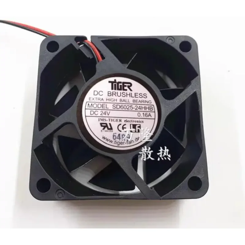 SD6025-24HHB DC 24V 0.16A 60x60x25mm 2-Wire Server Cooling Fan