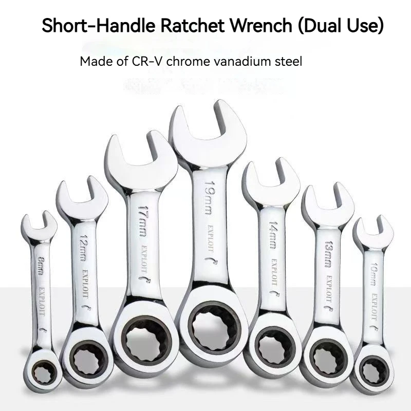 Quick Ratchet Wrench 72 Teeth Mini Short Handle Quick Opening Ring Wrench Special Tool For Automotive Repair