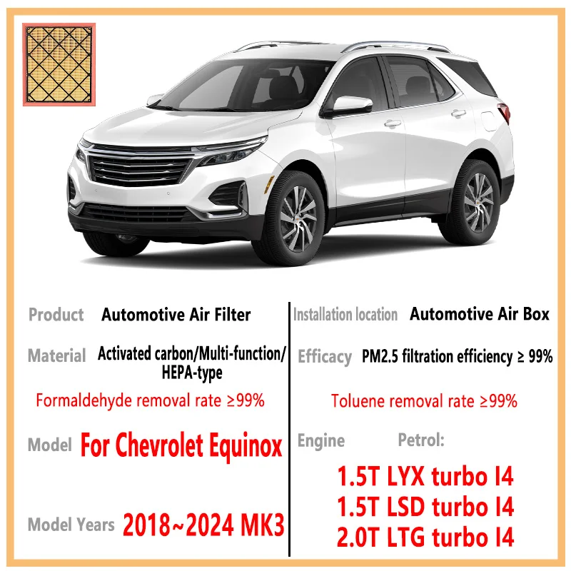 

Автомобильный воздушный фильтр, воздушный фильтр двигателя автомобиля для Chevrolet Equinox 2018 ~ 2024 MK3, комплект угольного салонного фильтра, автозапчатая замена