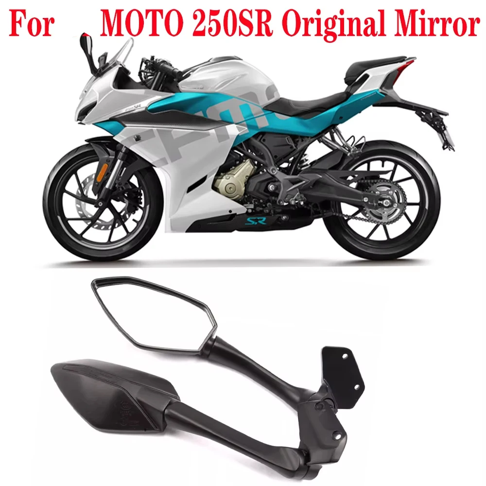 Baja 250 (xr250 h) купить от 296,00 руб. Запчасти для мотоциклов на 1rub.ru