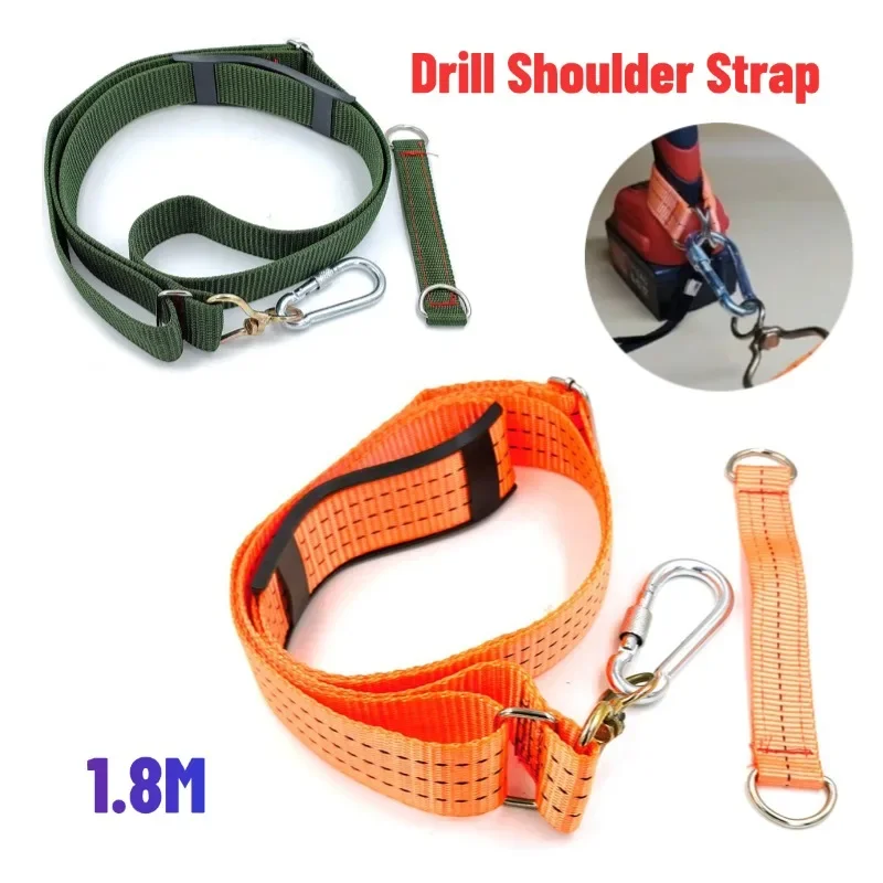 

1.8M Adjustable Drill Shoulder Strap Cordless Impactdriver Wrench Padded Belt Shoulder Strap Harness For Brush Cutter Trimmer