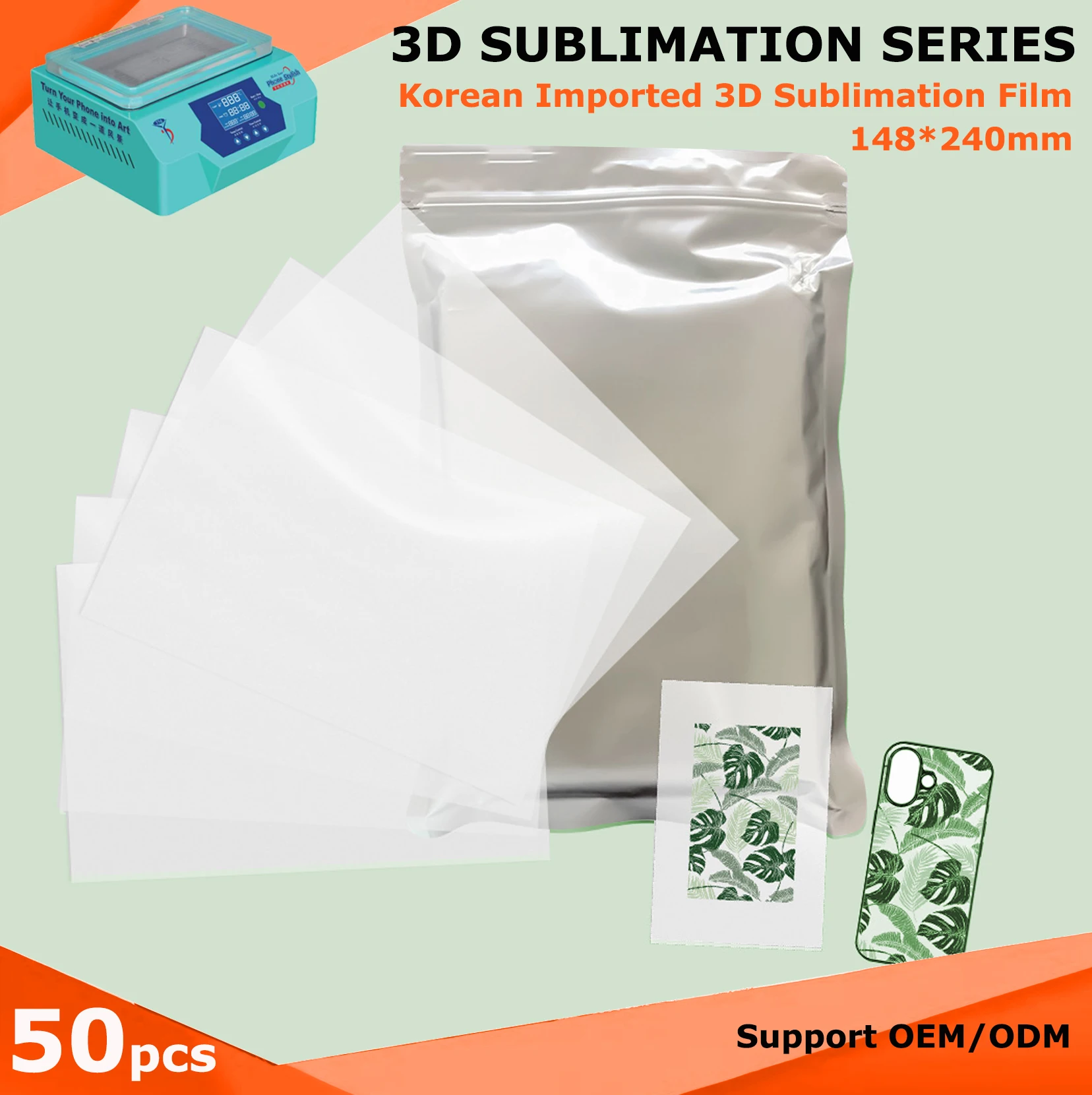 

Fonlyu 148*240mm A4 A3 Korean PET Film Printing Paper for DIY 3D Sublimation Phone Case Cover Heat Transfer Vacuum Machine Use