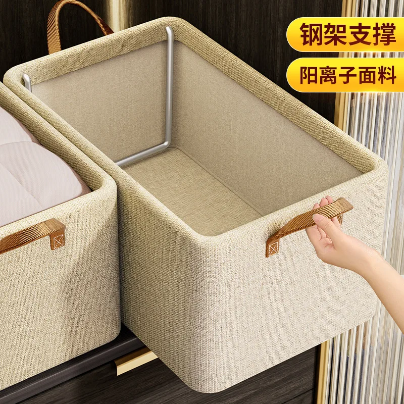 

Wardrobe Storage Box, Steel Frame Storage Box, Pants Fabric Sorting Box, Household Dormitory Clothing Storage Tool