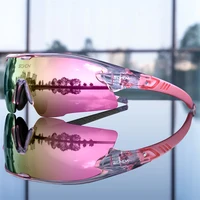 SCVCN gafas de ciclismo bicicleta de montaña deporte hombres gafas de sol gafas al aire libre MTB gafas de sol para correr en carretera gafas de protección UV400