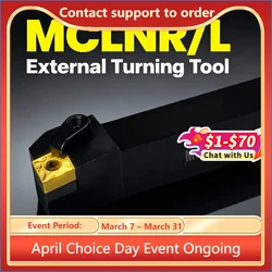 MCLNR1616 MCLNR2020 MCLNR2525 MCLNR3232 внешний токарный инструмент MCLNR MCLNL токарный станок держатель CNC режущий инструмент режущий стержень