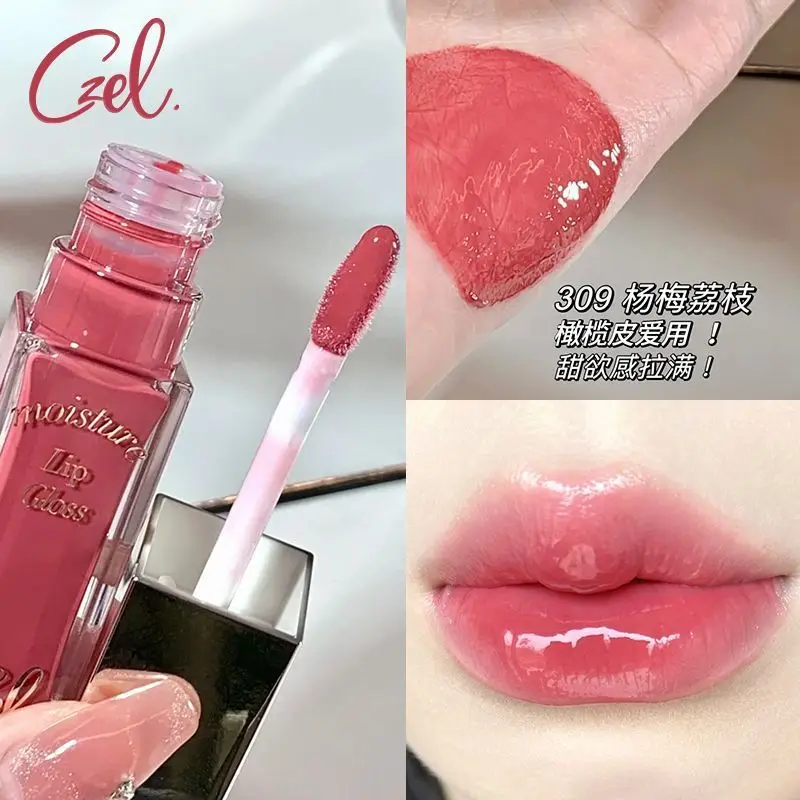 Lip Essence, Lip Gloss, Lustrous And Pure Lipstick, Watery Lip Gloss, Mirror Moisturizing And Hydrating Nude Makeup