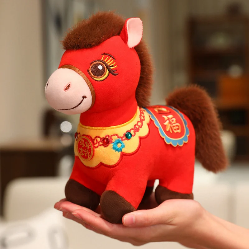Boneka Maskot Selamat Tahun Baru 2026 Kuda Keberuntungan Merah Mainan Boneka Mewah Chinatown Boutique Dekorasi Kuda Poni Hadiah Festival Hadiah Anak ﻿