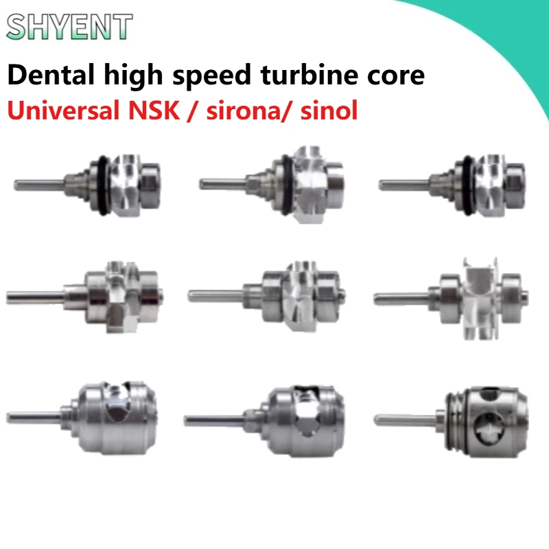 1 قطعة دوار توربينات الأسنان عالي السرعة مناسب لـ Nsk/sirona T3/SinOL/WBX/PANA-Max SU ملحقات توربينات الأسنان من الفولاذ المقاوم للصدأ #1