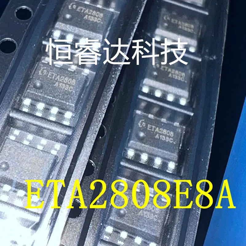 10PCS~100PCS/LOT ETA2808E8A ETA2808 SPO8 New original