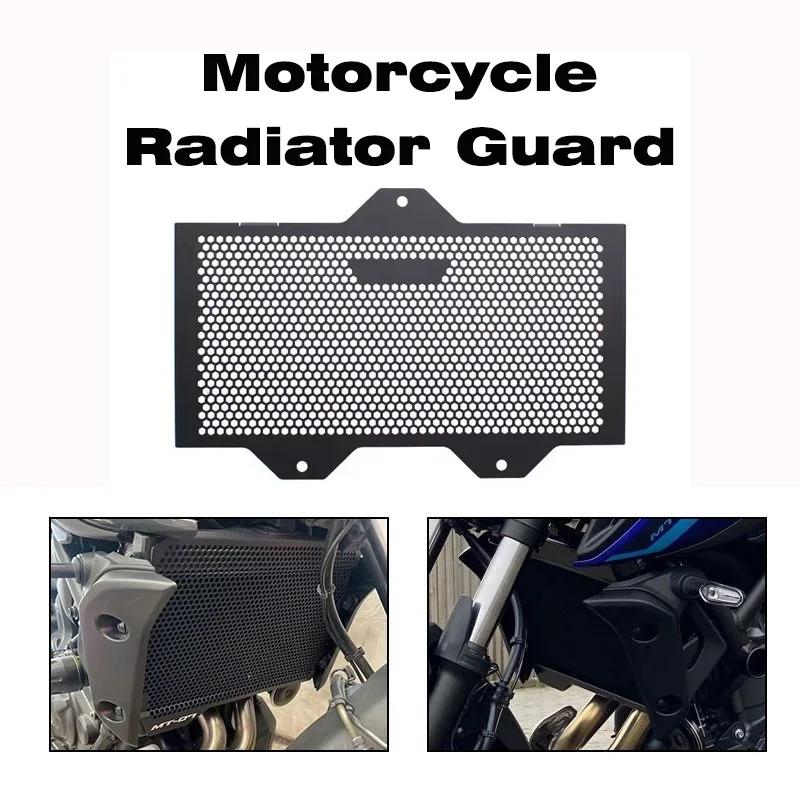 Motorcycle Accessories For Himalayan450，Radiator Guard Grille Protective Cover Protector for HIMALAYAN himalayan 450 2024
