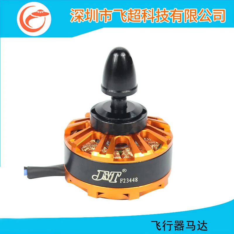 4Pcs model aircraft multi-axis FPV drone disc motor MT3508 380/580KV brushless motor, factory direct sales