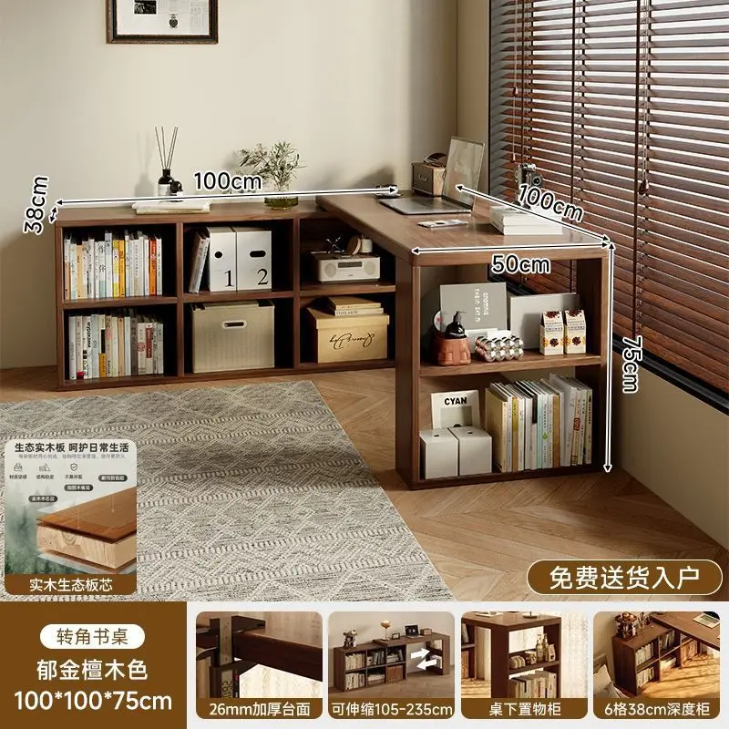Computer Desk Bookcase Integrated Bedroom Household L-shape Computer Desk Solid Wood Corner Study Table Laptop Standing Desk