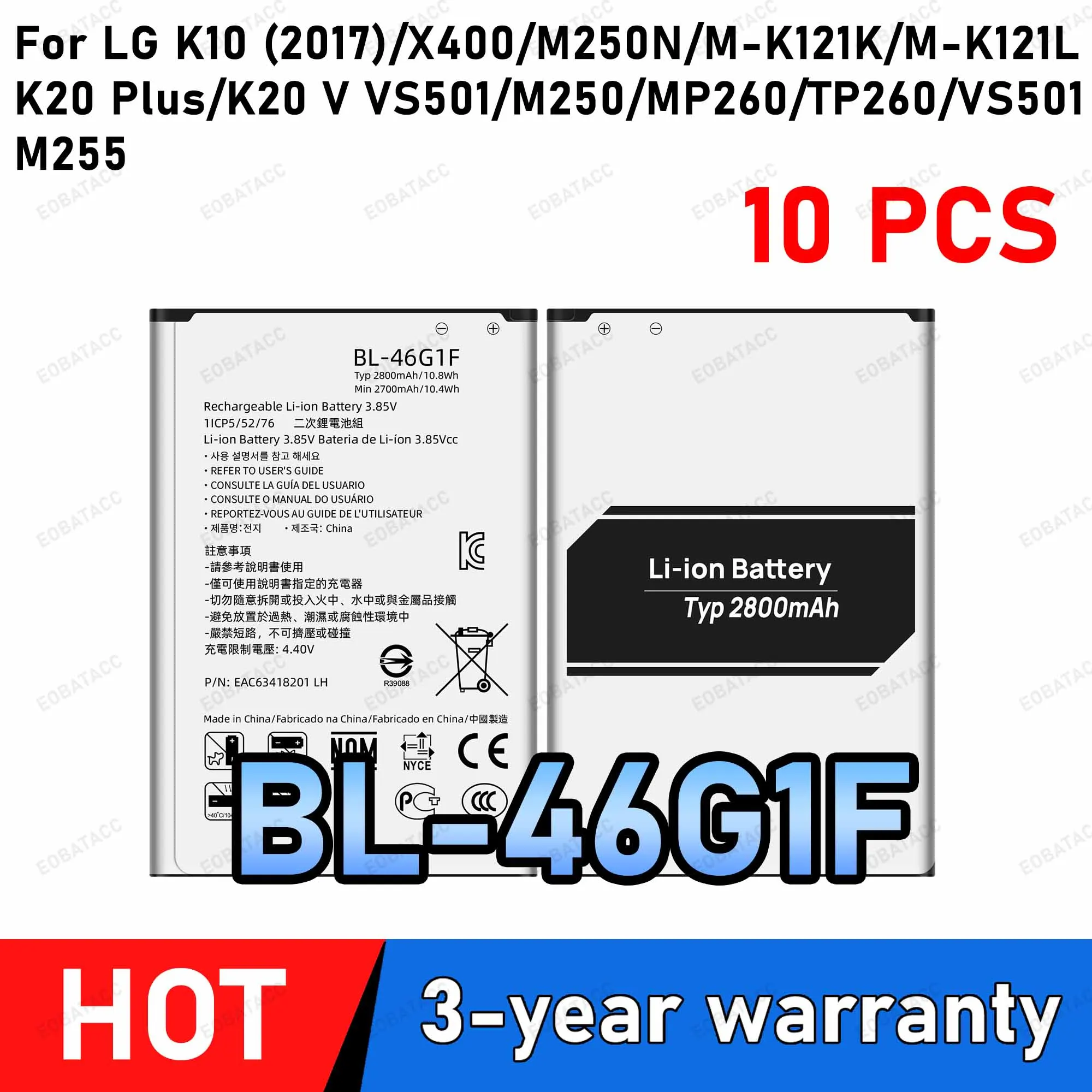 10Pcs BL-46G1F 2800mAh Battery For LG K10(2017)/X400/M250N/M-K121K/M-K121L/K20 Plus/K20 V VS501/M250/MP260/TP260 Mobile Phone