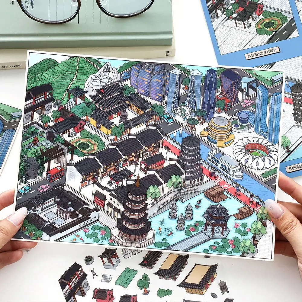 مجموعة من ملصقات المدينة ذات الزاوية الكبيرة - مجلة ديوراما كبيرة الحجم، مواد ديكور مشهد ممتع، قرطاسية إبداعية ذات طابع حضري يمكنك صنعها بنفسك ألبان