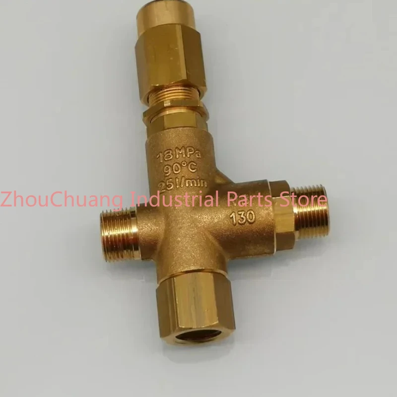 PA pressure regulating VB130 spray humidifier overflow unloading plunger valve