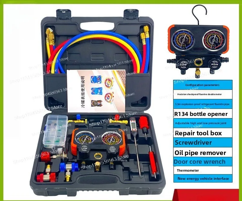 R134a Refrigerant Gauge Set, Dual Manifold Pressure Meter for Auto AC Charging and Maintenance