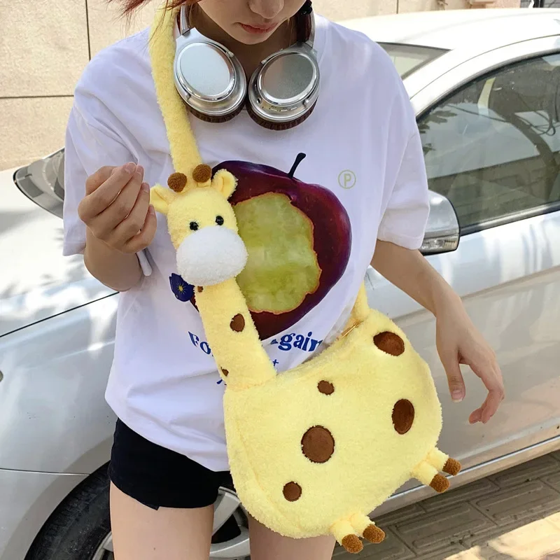 New Women Cute Giraffe Crossbody Bag Cartoon Doll Messenger Bag Plush Doll Shoulder Bag Female Animal Backpack Birthday Gift