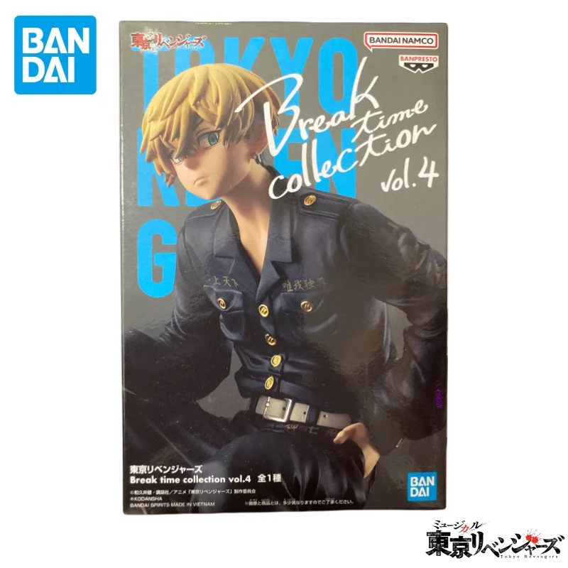 

In Stock Bandai Original Banpresto Tokyo Revengers Break Time Collection Vol 4 Action Figure Model Doll Brand New Boxed Garage