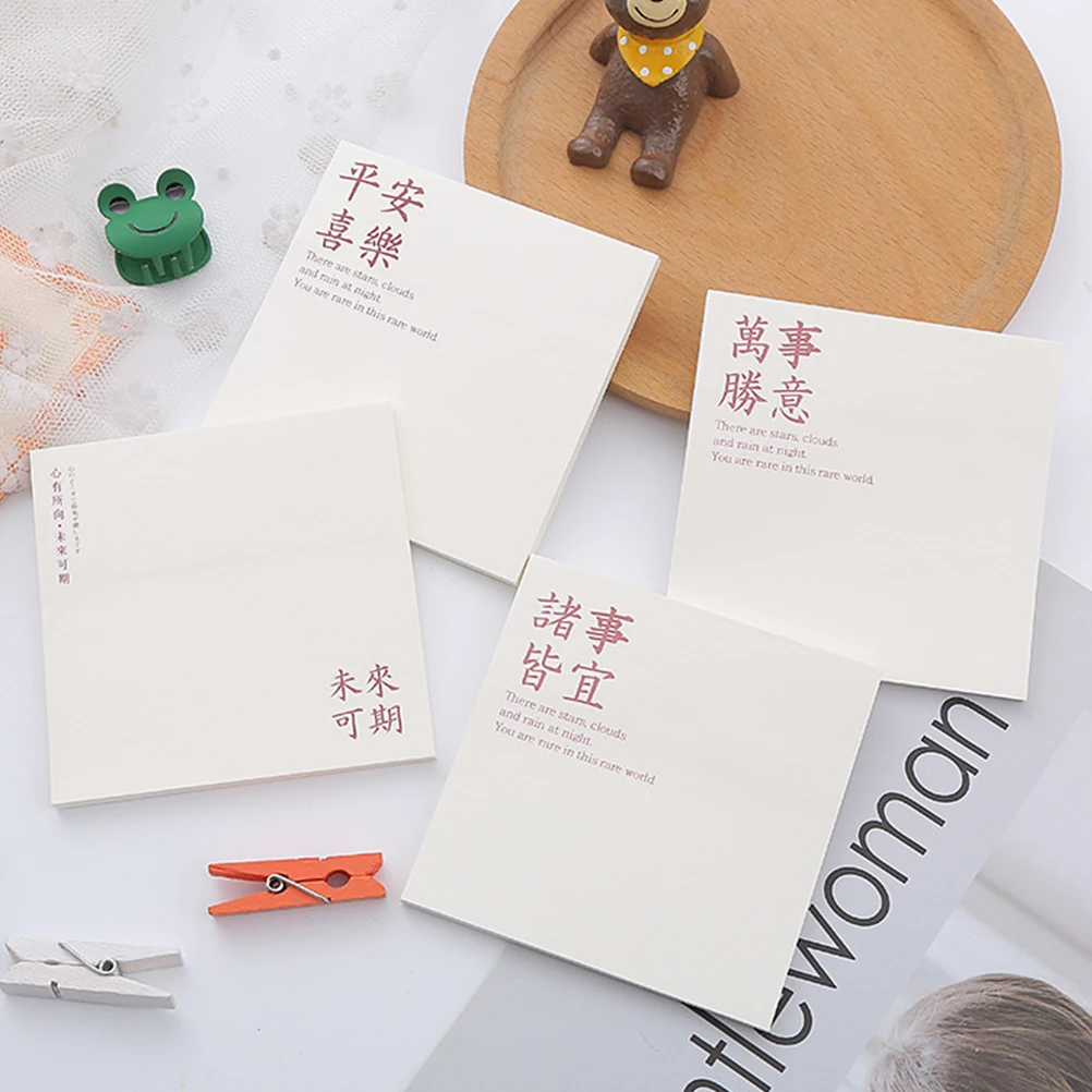 

12pcs Self Adhesive Memo Notes Square Sticky Notepads For Office Reminder Lists Portable Practical Memo