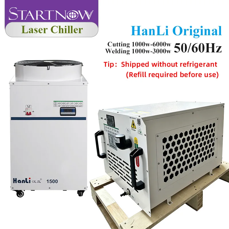 

Startnow HanLi 1500W 3000W Industrial Chiller For CNC 1064nm Fiber Laser Metal Cutting Welding Machine Water Cooling System