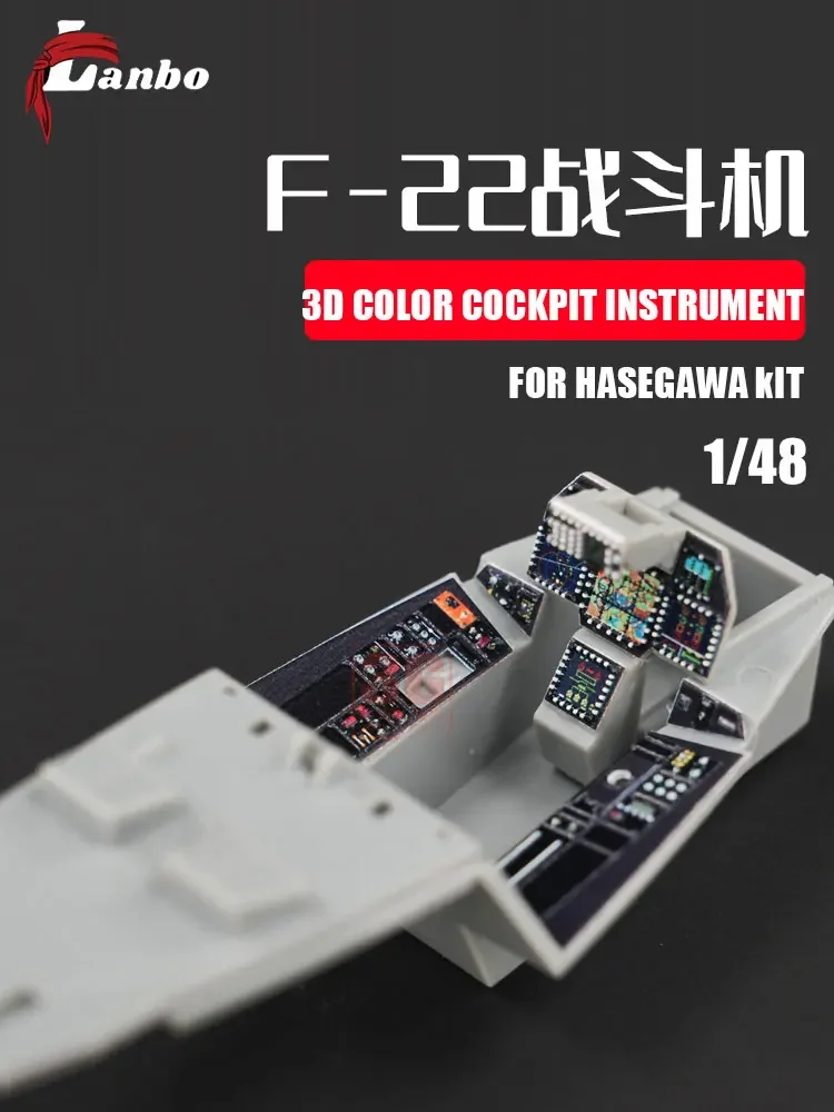 Lanbo 3D Color Cockpit Instrument LA-48122 F-22 Fighter Adaptation Hasegawa Kit 1/48