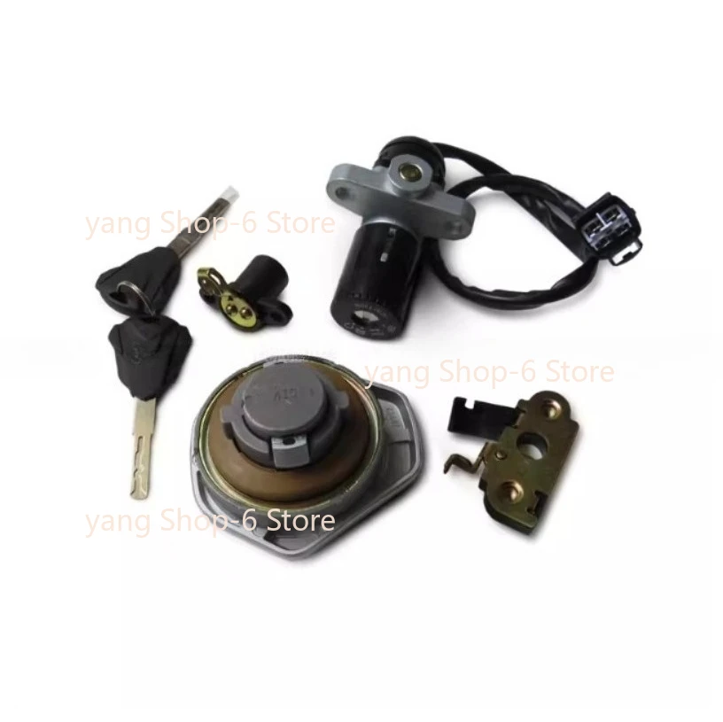 lock-kit-ignition-switch-fuel-tank-seat-lock-for-loncin-voge-gy300-lx300gy-d