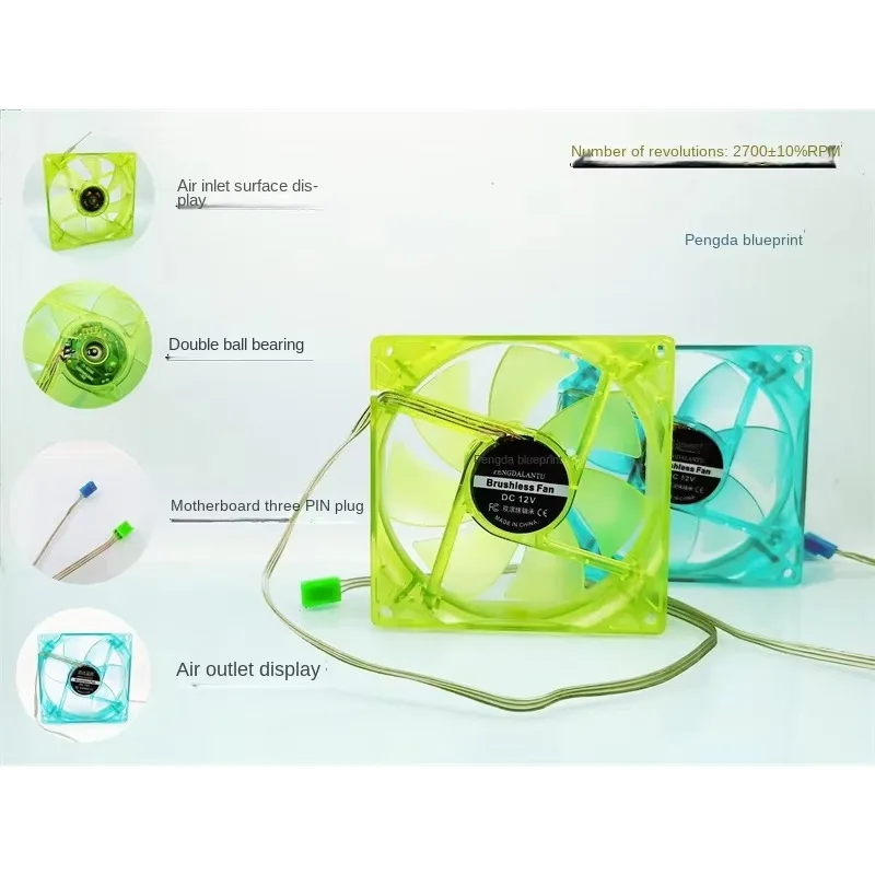 pa 9225 blue green 9.2CM computer motherboard power chassis CPU 12V 9025 double ball cooling fan