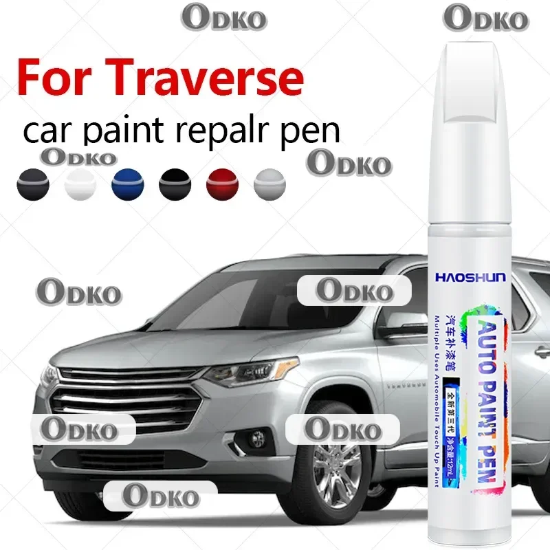 

Для Chevrolet Traverse 2008-2025 GMT 561 C1XX ручка для ремонта краски Touch Up средство для удаления царапин DIY автоаксессуары черный, белый, серебристый