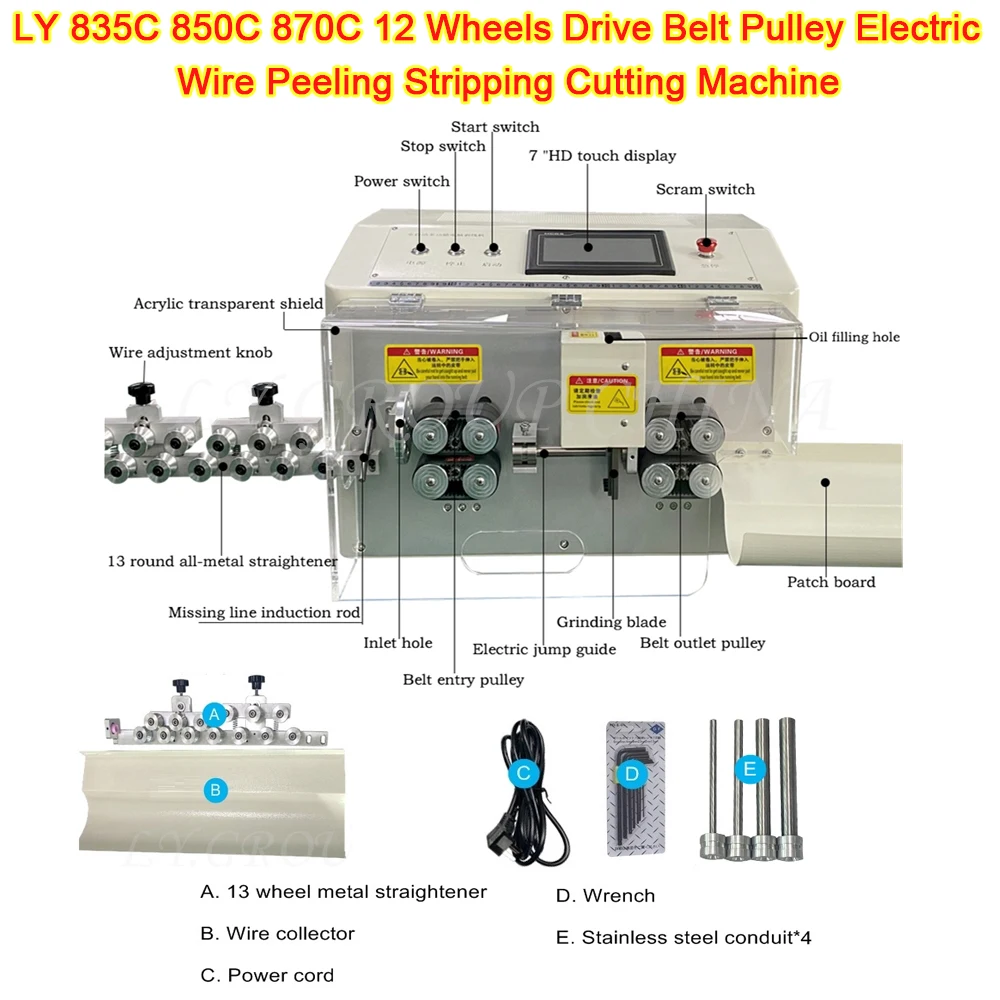 

12 Wheels 835C 850C 870C Thick Wire Peeling Machine 220V 110V Touch Screen Display Electric Wire Stripping Cutter 7-Inch