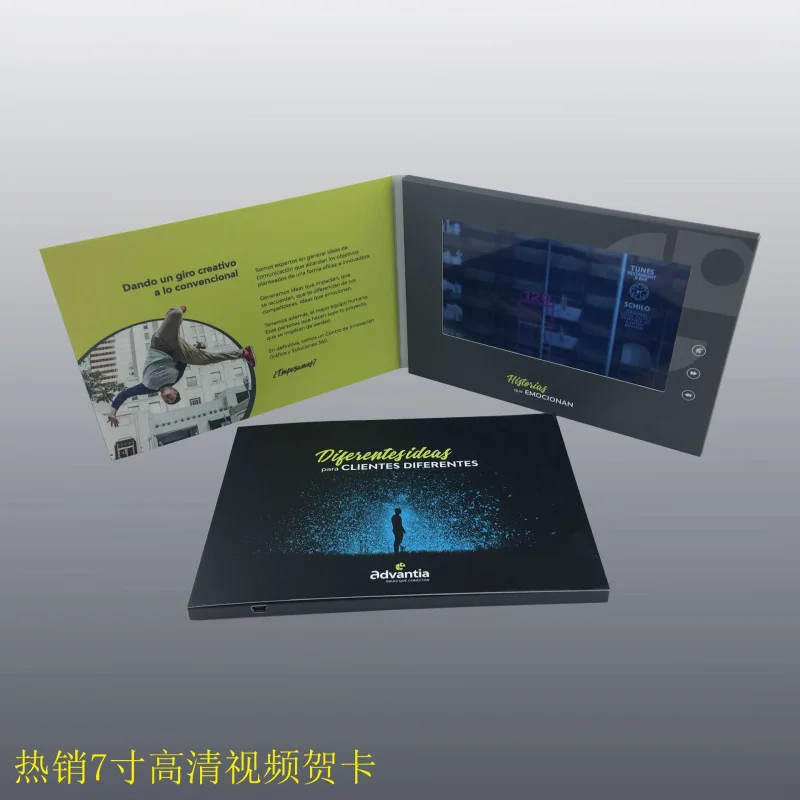 Customized.2025 Shenzhen Factory 7 بوصة IPS شاشة فيديو بطاقة المعايدة كتيب إعلان الفيديو سعر قابل للتفاوض #3