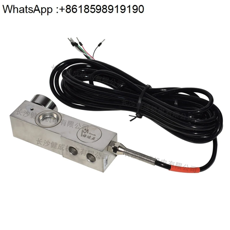 Mixing Station Hlj … - image