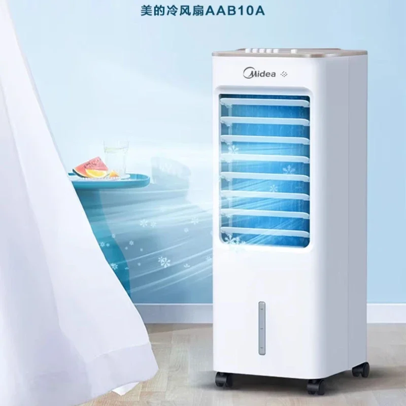 Water Cooled Air Conditioner Fan Domestic Commercial Refrigeration Fan Portable Air Conditioner Home Air Conditioner Cold Fan