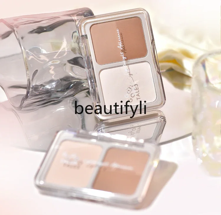 Three-color matte grooming disc, high-gloss side shadow nose shadow shadow powder integrated disc, face brightening