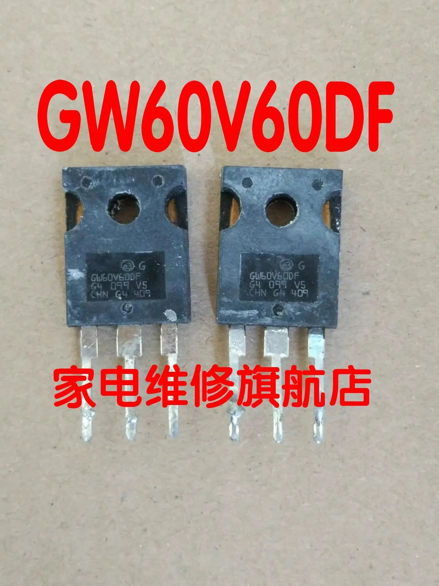 10pcs/lot GW60V60DF STGW60V60DF IGBT TO-247 60A 600V Large Chip High Power Transistor