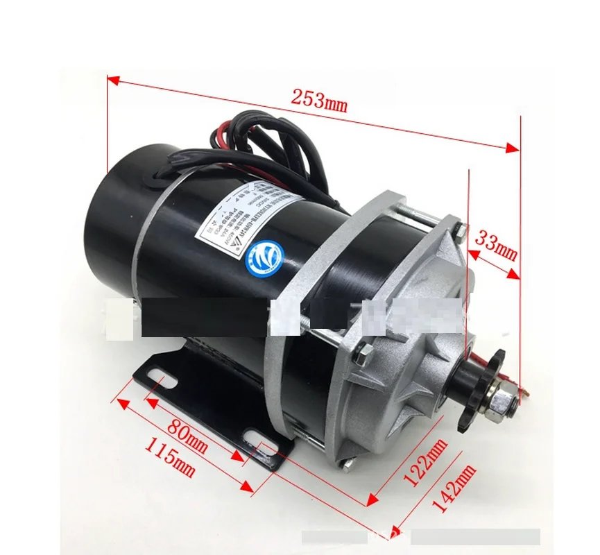 450W48V36V24V DC Brushed Motor  Vehicle Equipment Modification