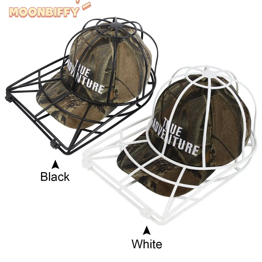 Baseball Cap Washer Hat Protector Anti-deformation Protective Frame Washing Machine Tool Anti-wrinkle Creative Home Supplies