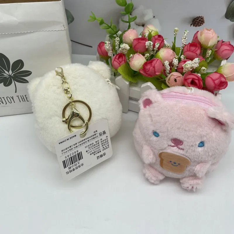 Porte-monnaie en peluche ours mignon de dessin animé pour enfants, portefeuille Kawaii, porte-clés en peluche portable, pendentif, évaluateurs, sac à fermeture éclair, cadeaux, nouveau