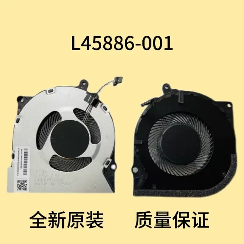 Ventilador de refrigeración para HP 430 G6 HSN-Q14C 430 G7 ZHAN 66 Pro 13G2 Q23C
