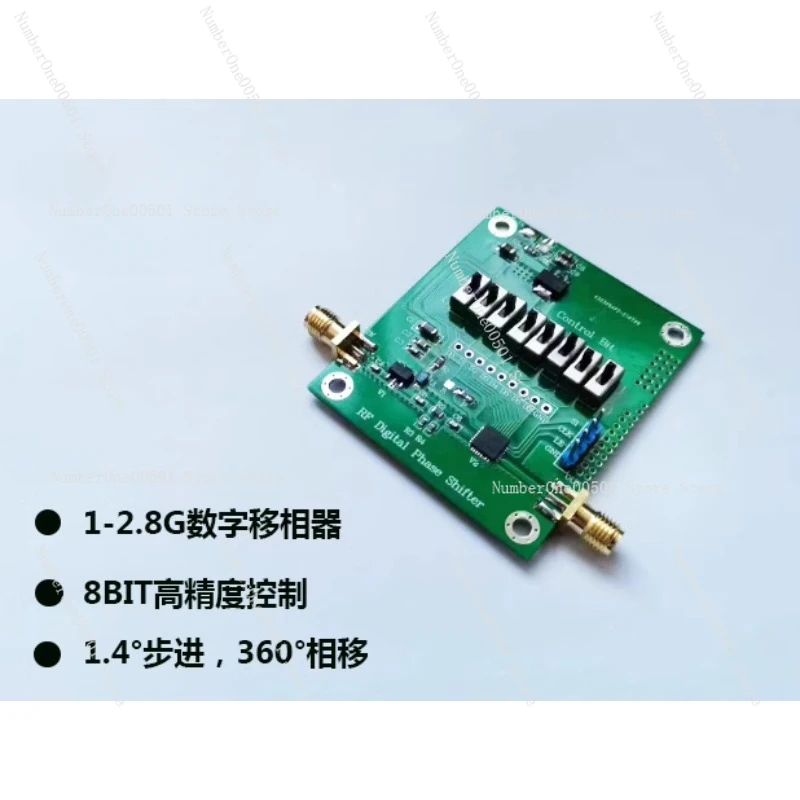 1-2.8 G digital 8BIT numerical control phase shifter, phase regulator 360 degree phase shifter