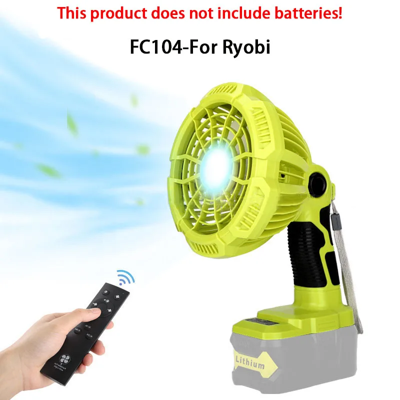 Multifunctional Lighting Fan For Ryobi With 14.4-18V Lithium Battery With 3W Light FC104 FC107 Household Outdoor Third Gear Wind