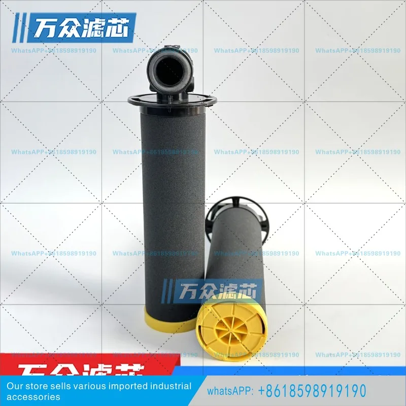 Compressed air precision filter element DD75  PD75 + QD75 + UD75 +