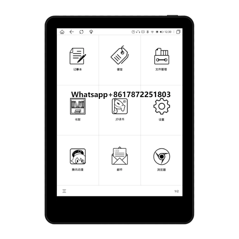 Cheapest Black and White Two-color Display Android System 6 Inch Eye protection extra Long Standby E-ink Reader Ebook