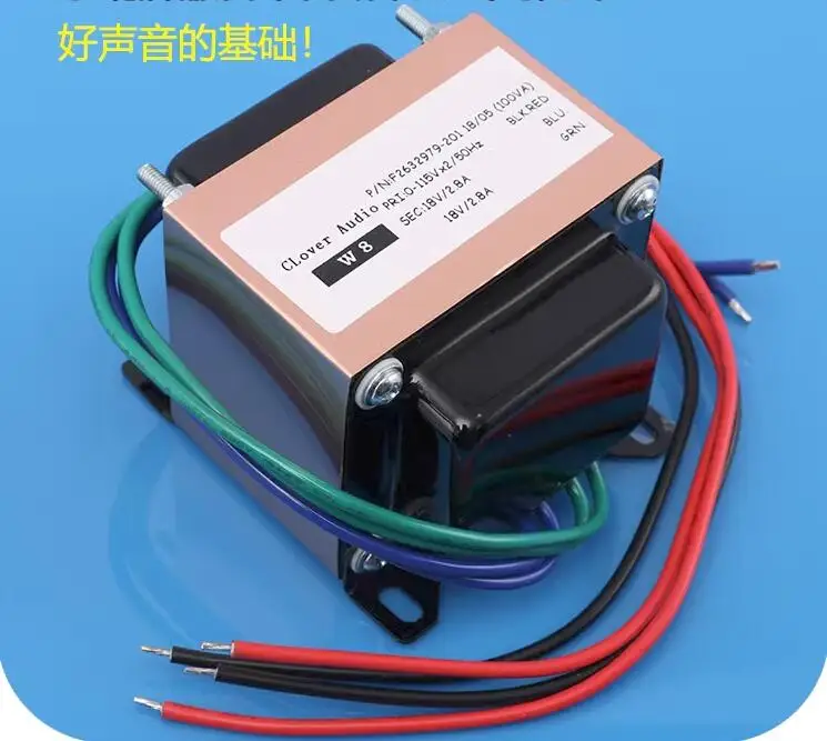 

100W Taiwan Oxygen Free Copper Audio EI Type Transformer Output dual 0-18V