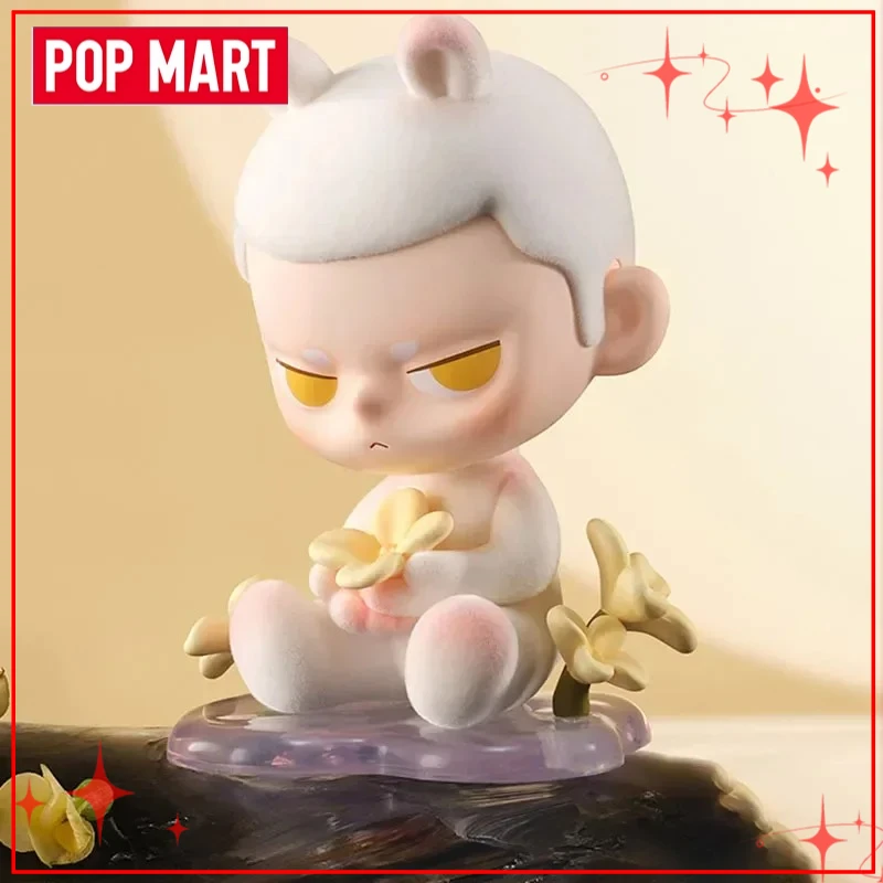 Genuine POPMART KUBO Blind Box with Breathing Sensor Adorable
