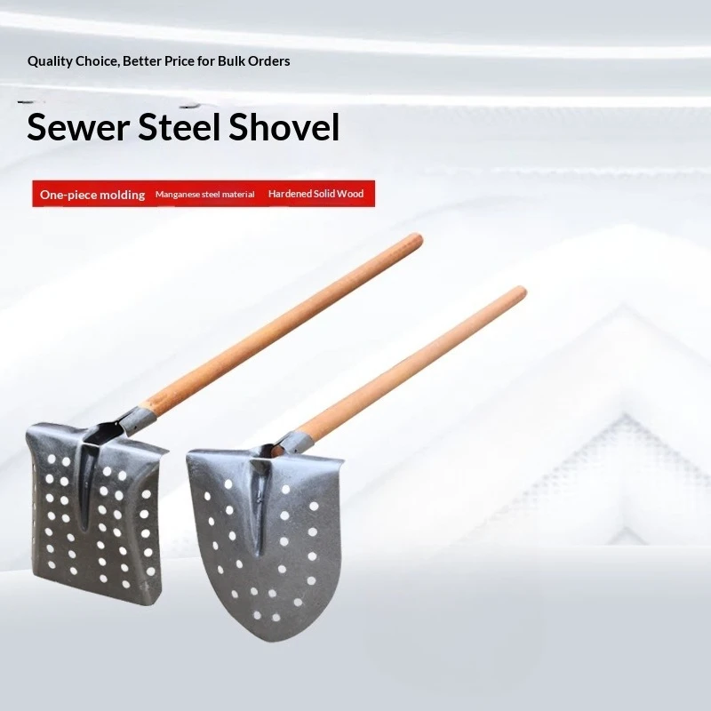 Sewer Cleaning Shovel Drainage Tool Eye Hole Scoop for Sewage Well And Drain Pits Maintenance