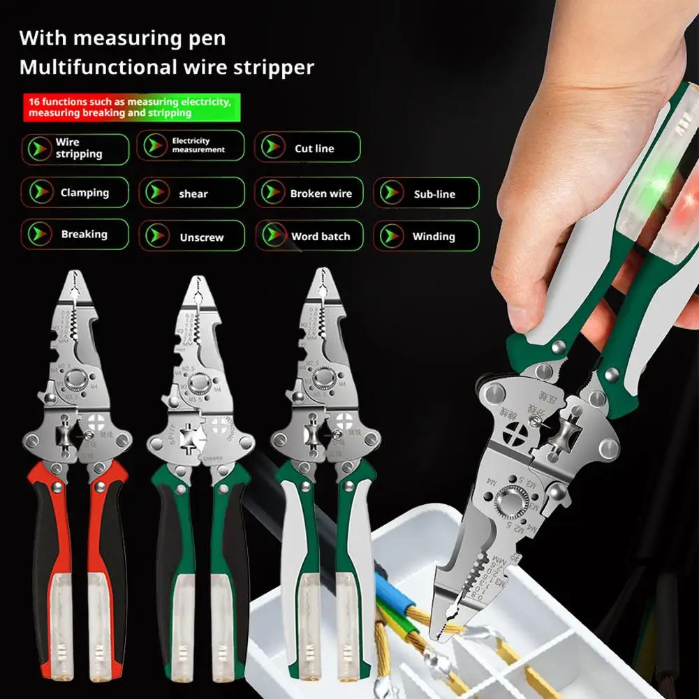 16 في 1 كماشة تجريد متعددة الوظائف مع كماشة الجهد تستر قطع سلك كابل العقص مقص تجريد الكهربائية H3D8